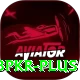 98pkr Royal Pakistan