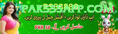 1jj Pakistan Plus v1.7.7 Screenshot 4 - 6