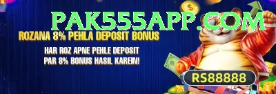 basant Live VIP Screenshot 4 - 6