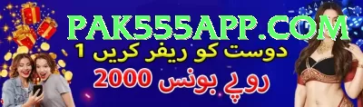 LuckyPKR777 Bonus Super v4.2.0 Screenshot 4 - 6