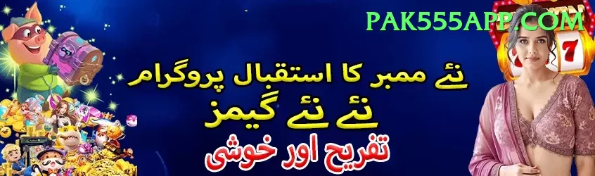 pk67 Live Casino Max Screenshot 2