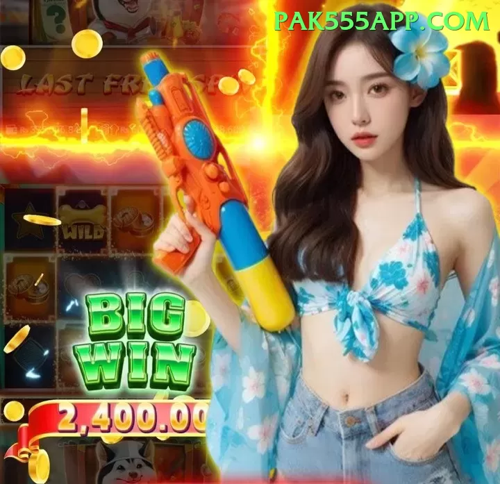 Star Game Gaming Premium Screenshot 2